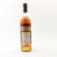 Rowan’s Creek Small Batch Bourbon 75cl