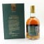 Bunnahabhain 28 Year Old Untold Riches Wemyss Malts