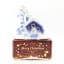 Suntory Brandy X.O Merry Christmas