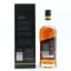 Milk & Honey 2017 Apex Small Batch #3 Cognac Cask