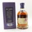 Kilchoman Sanaig