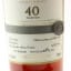 Macallan 40 Year Old 2017 Release