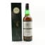 SMWS Heaven Hill 1996 9 Year Old Cask #10