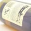 Rare Malts Convalmore 1978 24 Year Old