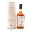 Balvenie 13 Year Old Moscatel Cask Taiwan Exclusive