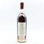 Valdespino Pre-1962 Solera Legend Of Cuban Rum