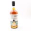GLASGOW DISTILLERY 2017 4 YEAR OLD FOR THE WHISKY BARREL 15TH ANNIVERSARY PORTFOLIO