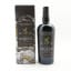 Diamond 2001 The Wild Parrot Single Cask #WP01573