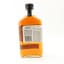 Jack Daniel’s Tennessee Tasters’ Selection Hickory Smoked 37.5cl