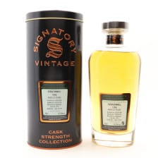 STRATHMILL 1996 22 YEAR OLD SIGNATORY