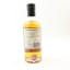 Boutique-y Whisky Co Speyside #2 25 Year Old Batch #1 50cl