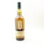 Lagavulin 16 Year Old Feis Ile 2017