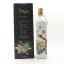 Johnnie Walker Blue Label The Great Inventions China Edition 75cl