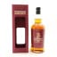 Springbank 2003 12 Year Old Burgundy Wood