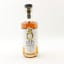 Eth 2019 Rye Barrel #1 First Release 50cl