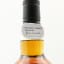 Springbank 2009 15 Year Old Duty Paid Sample