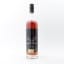 George T Stagg 2023 Release 75cl
