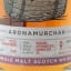 Ardnamurchan 2015 9 Year Old Single Cask Nation