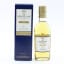 Macallan Gold Double Cask Mini 5cl