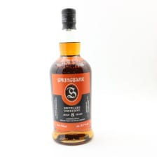 SPRINGBANK 2018 8 YEAR OLD DISTILLERY EXCLUSIVE