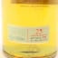 Pittyvaich 1989 25 Year Old