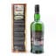 Ardbeg Drum Feis Ile 2019