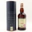 Glenfarclas 25 Year Old