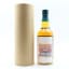 Shizuoka 2019 Private Cask #403