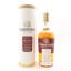 Carpathian Single Malt