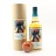 Shizuoka 2019 Private Cask #529 Mecha Series Mars For Whiskay With Stress Ball