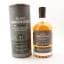 Glen Marnoch 25 Year Old