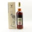 Longmorn 30 Year Old Gordon & MacPhail