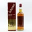 Inchgower 12 Year Old Circa 1980’s 75cl