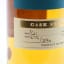 Silkie Cask Strength