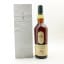 Lagavulin 18 Year Old Iain’s Farewell Dram