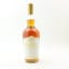 W.L. Weller C.Y.P.B. 75cl