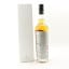 Compass Box Canvas
