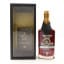 Garrison Brothers Cowboy Bourbon 10th Anniversary 2024 Release 75cl