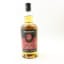 Springbank 12 Year Old Cask Strength 2026 Release