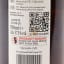 Speyside (M) 2009 16 Year Old Signatory Small Batch Edition #13
