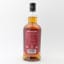 Springbank 2015 10 Year Old Fino Cask Matured