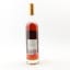 Armagnac Tenareze 1978 Pierre Le Duc 50cl