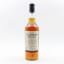 Talisker Triple Matured 2013 Edition Friends Of Classic Malts Exclusive