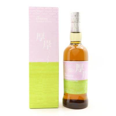 Akkeshi Kokuu 2024 Release