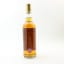 Glenburgie 1983 25 Year Old Bladnoch Forum