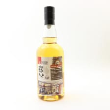 CHICHIBU 2014 SINGLE CASK 3882 FOR CASA DE VINOS 10TH ANNIVERSARY