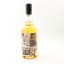 Chichibu 2014 Single Cask #3882 For Casa De Vinos 10th Anniversary