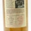 Laphroaig 2006 19 Year Old Milroy's