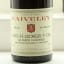 Faiveley Nuits-St-Georges Premier Cru 1986 Vintage 4 x 75cl