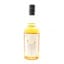 Ichiro’s Malt & Grain World Blend